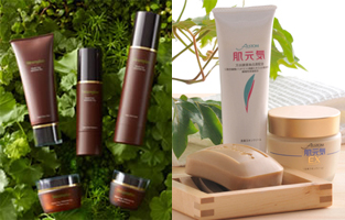biz_skincare2