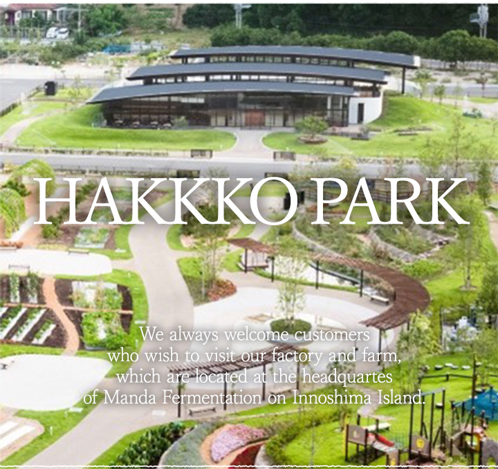 HAKKO PARK