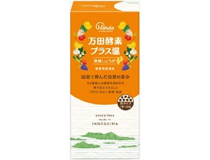 万田酵素プラス温 発酵しょうが 粒タイプ