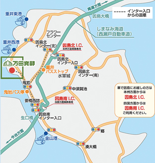 万田発酵周辺地図(近隣)
