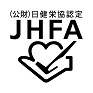 Certified by the Japan Health and Nutrition Food Association